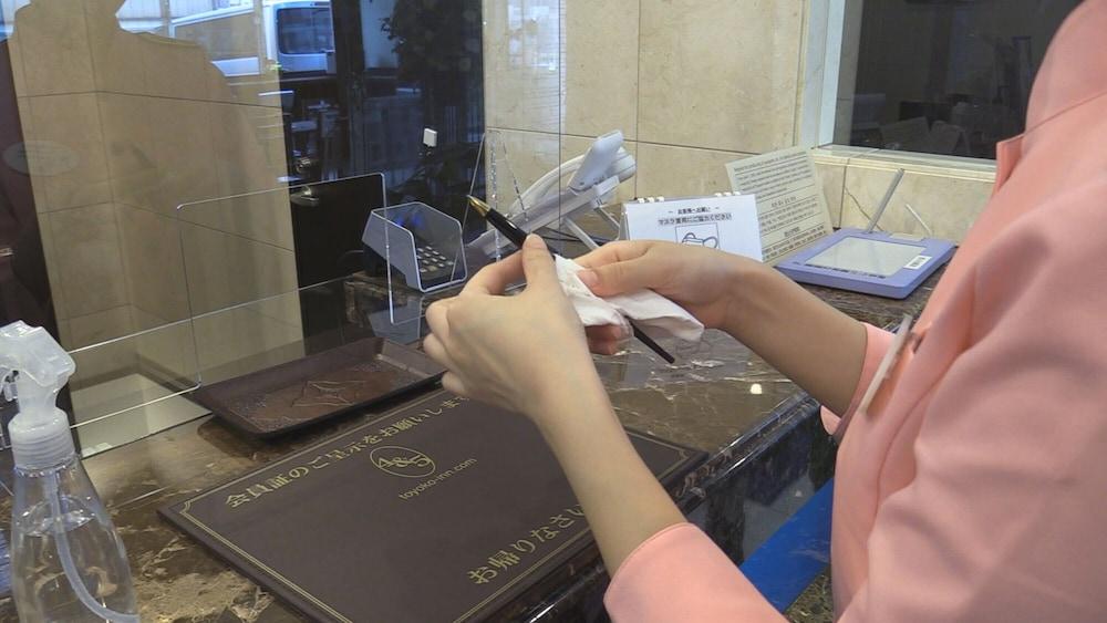 Toyoko Inn Matsuyama Ichibancho Eksteriør billede