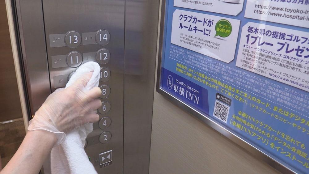 Toyoko Inn Matsuyama Ichibancho Eksteriør billede
