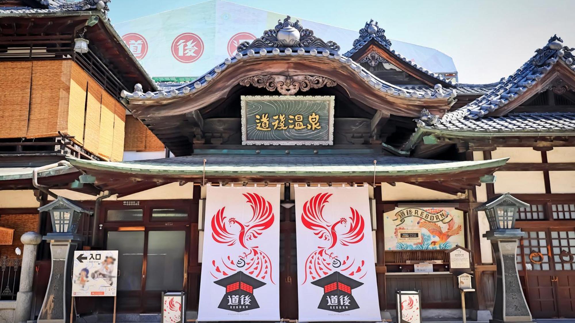 Toyoko Inn Matsuyama Ichibancho Eksteriør billede