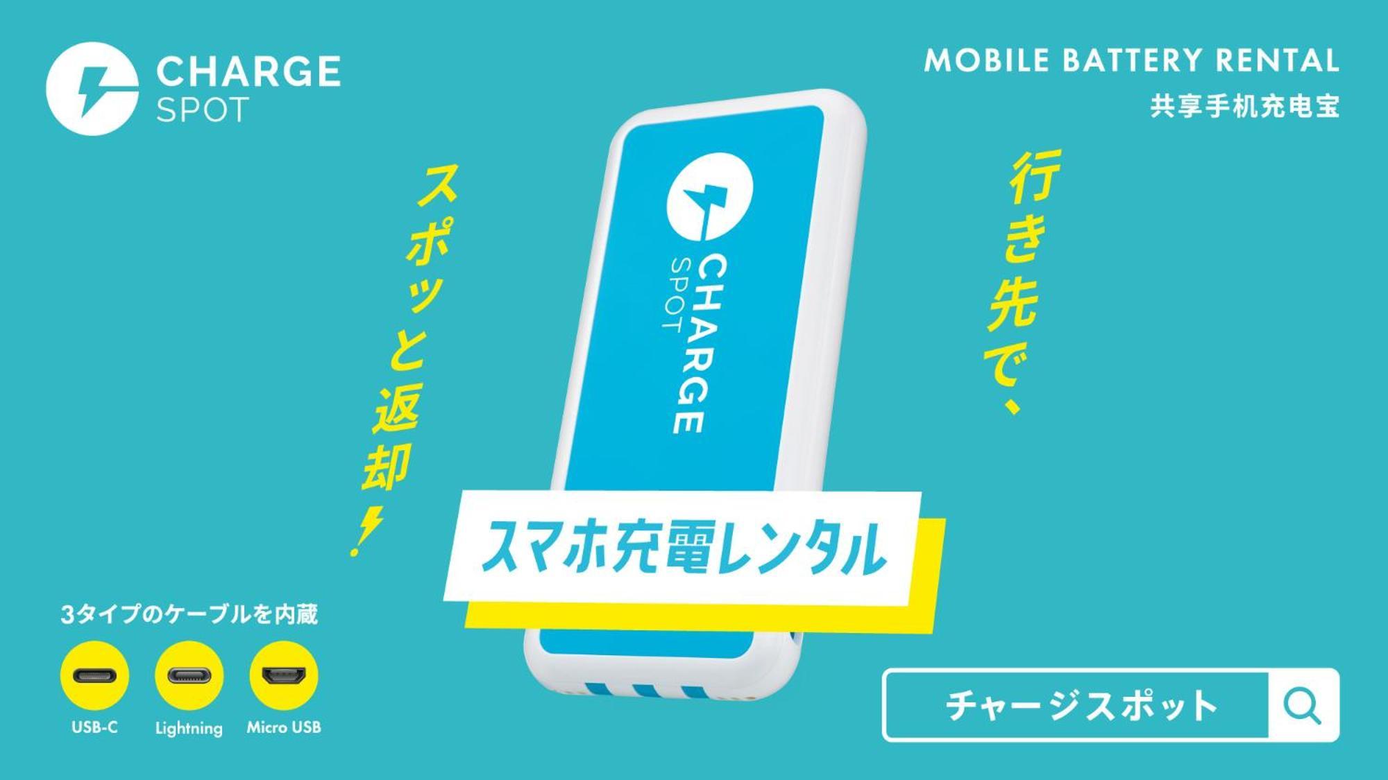 Toyoko Inn Matsuyama Ichibancho Eksteriør billede