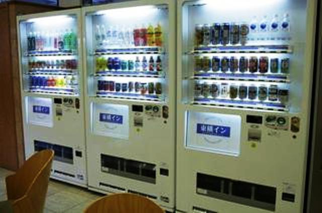Toyoko Inn Matsuyama Ichibancho Eksteriør billede